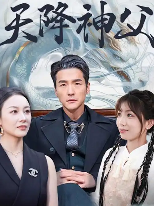 第六章 收束与回看节点章节回顾配图占位